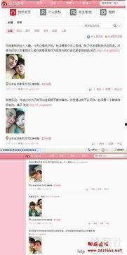 网友爆料网站大全下载视频,一键下载热门视频攻略 第1张 网友爆料网站大全下载视频,一键下载热门视频攻略 第1张