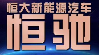 9月26日独家爆料新闻,9月26日重大新闻背后的惊人内幕